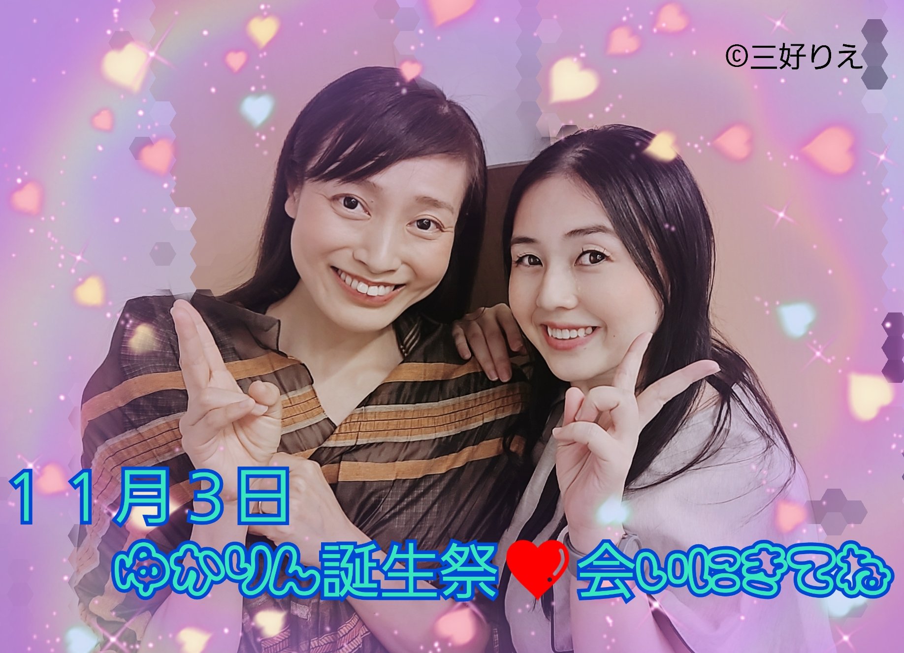 福井裕佳梨 ユカリリック WEB PHOTO CD-Rサイン付き Amazon.co.jp: Pet 福井裕佳梨写真集: インターメディア写真集 : 本