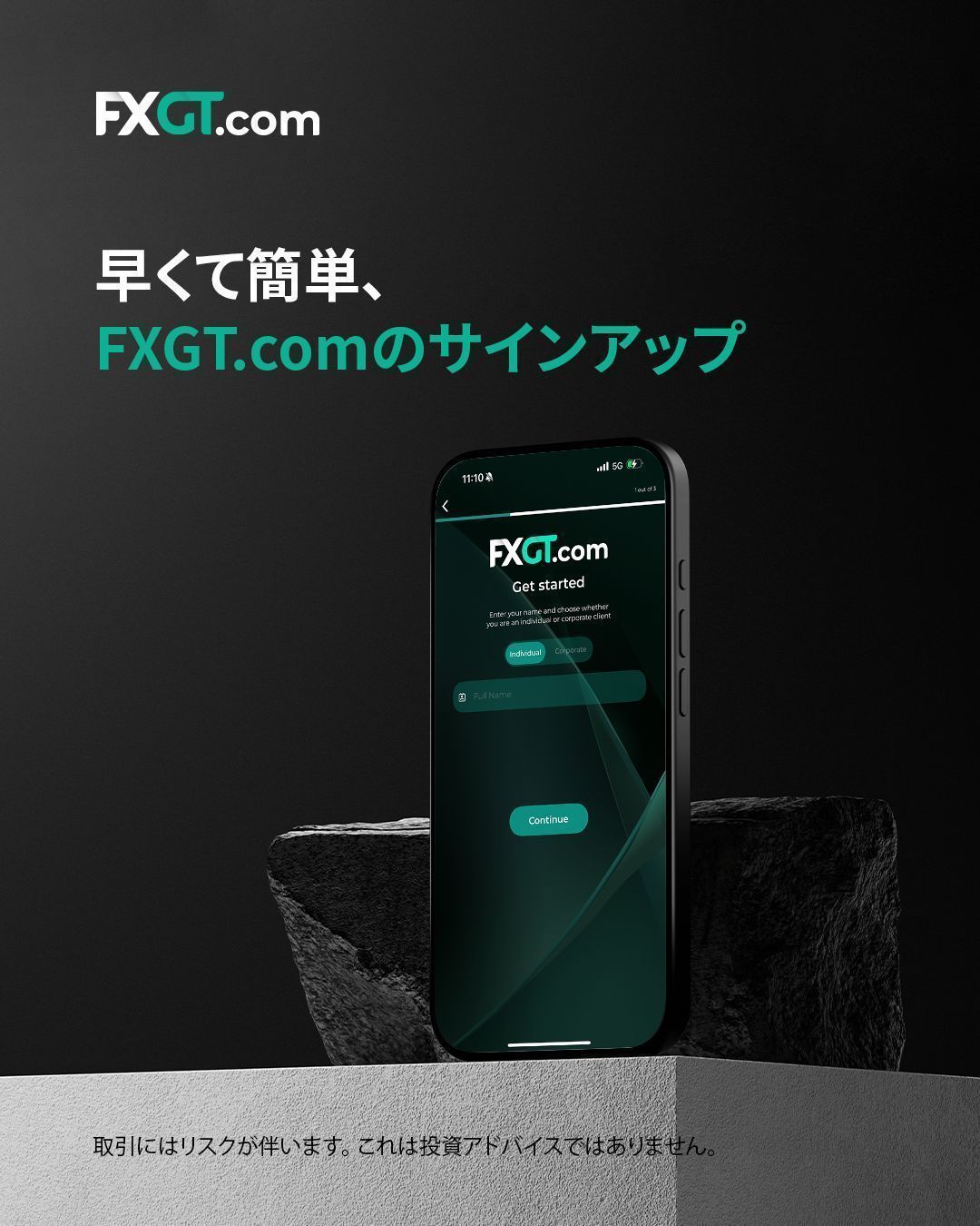 Be【匿名発送】　フォロー割引 日本円の出金方法 – OKJ Support