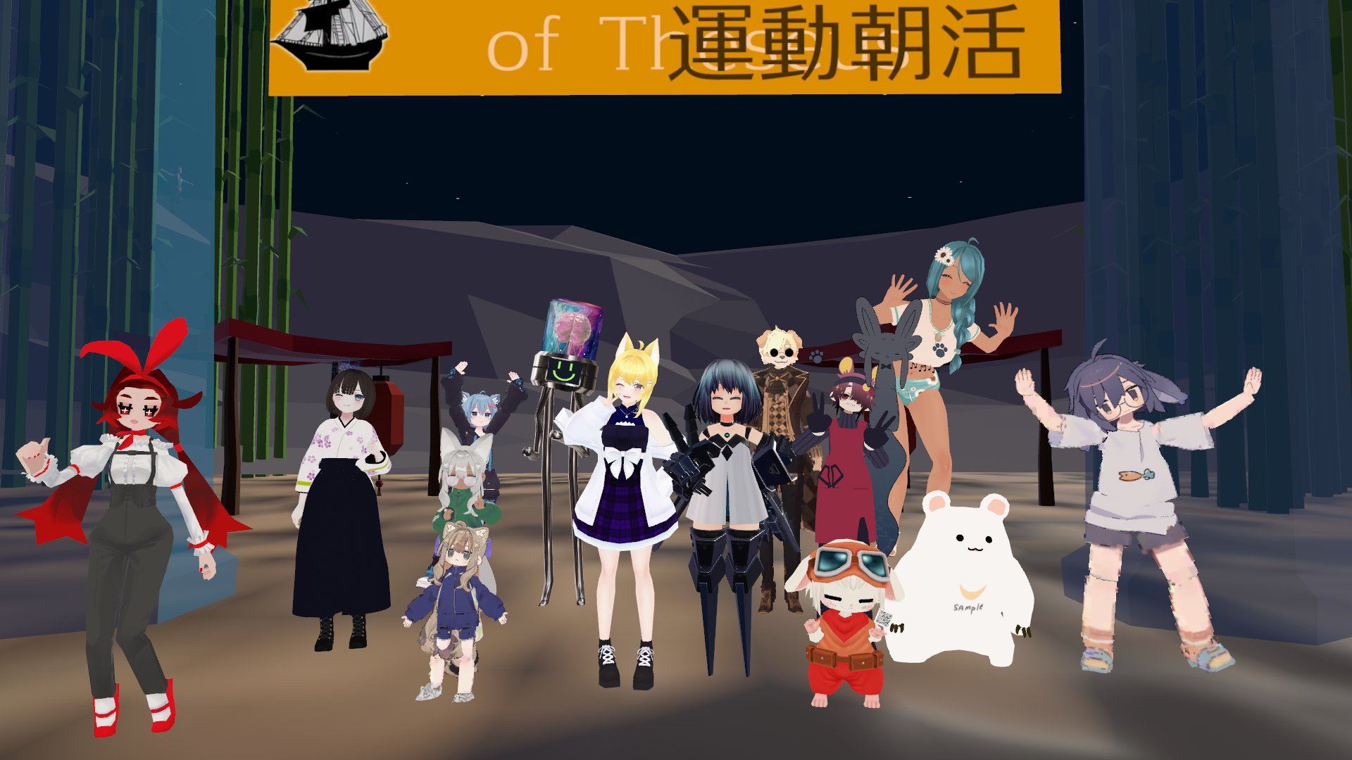 その他  quest yoshi113 (@yoshi113) / X