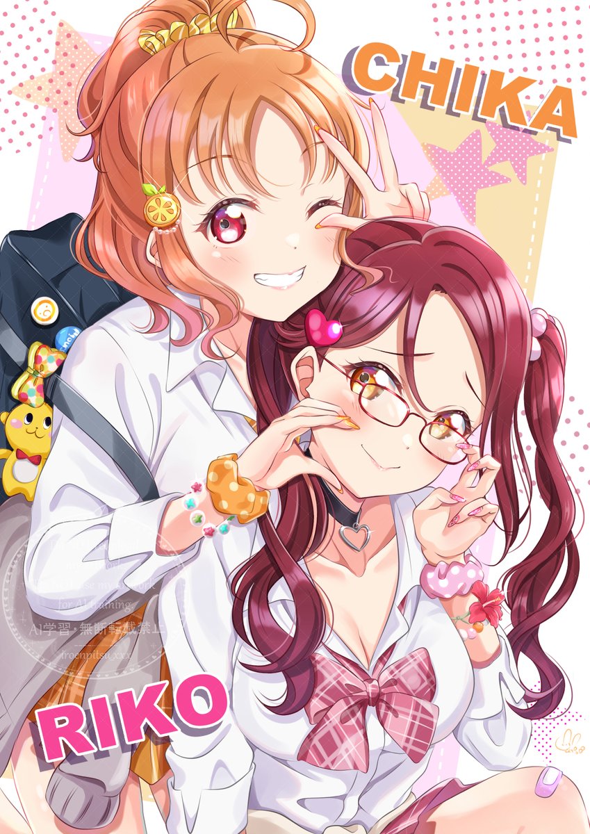 梨子ちゃんお誕生日おめでとう～っ🥳✨
お気に入りのギャルちかりこちゃん🧡🩷
（再掲🙇）
#桜内梨子生誕祭2025 
#Aqours