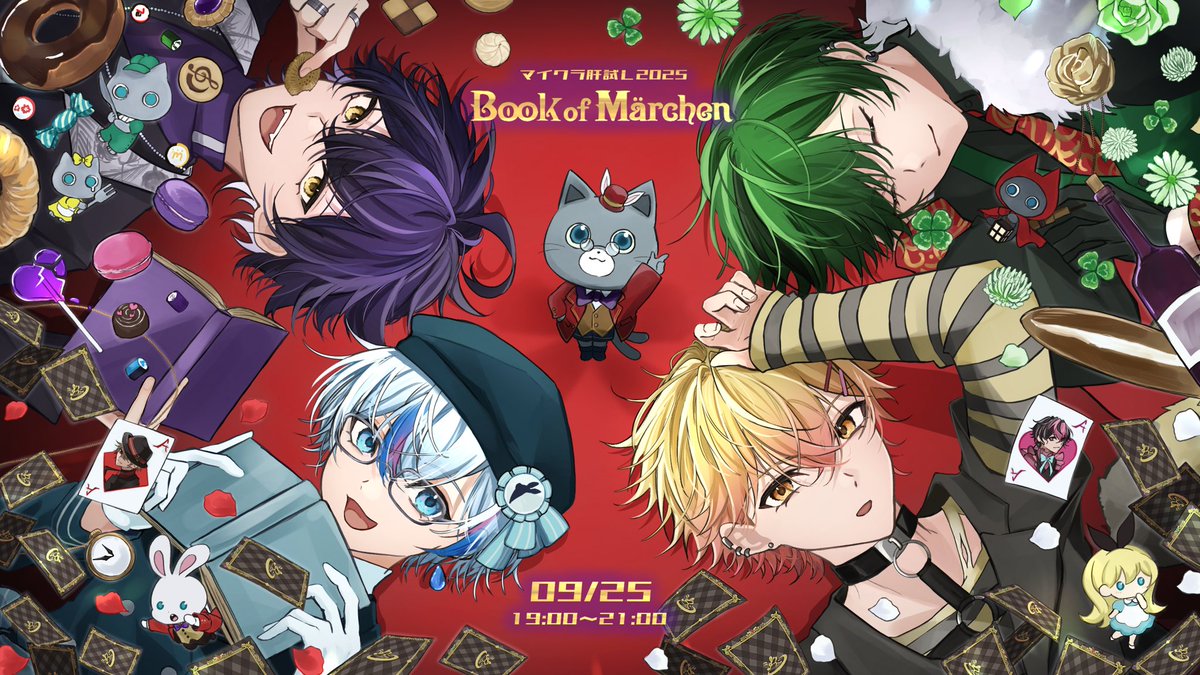 もんめ (@monme666666) / Posts / X