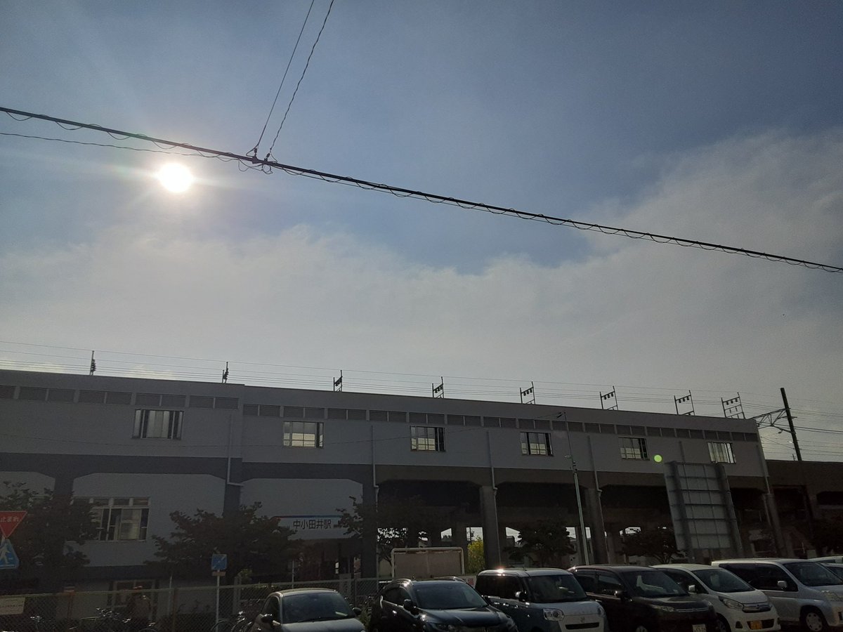 Inluck_nagoya's tweet photo. おはようございます
今日の名古屋市西区の天気は晴れ☀️

晴れていて外に少し出ただけで既に暑いです🥵　
予報では台風が最大3つ出きるみたいでゲリラ豪雨も多くていたるところですごいことになっているので外に出る際にはお気をつけ下さい
#企業公式が朝の挨拶を言い合う 
#企業公式さんと繋がりたい https://t.co/WjE1UCA0EQ