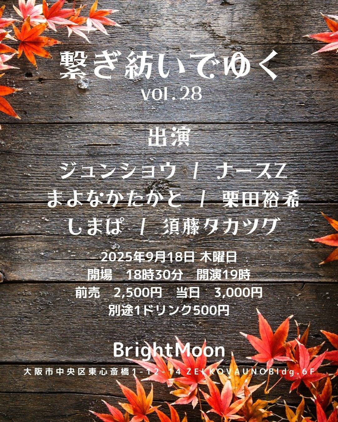 よろしくお願いいたします。 PSA9】蒼翠の風霊使いウィン 20thシークレットレア