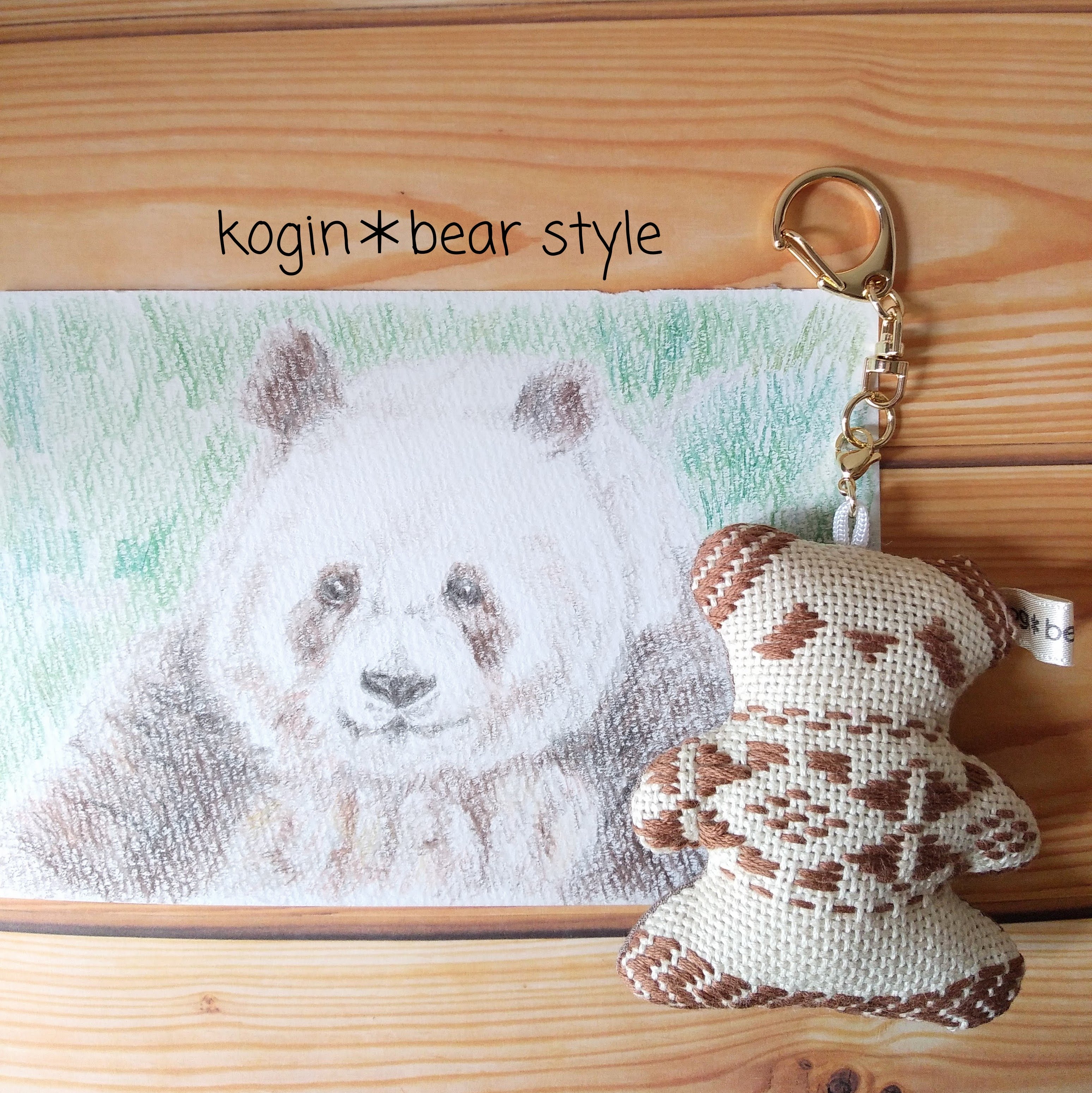 こひろ＠こぎん刺しのテディベア作家 kogin＊bear styl on X