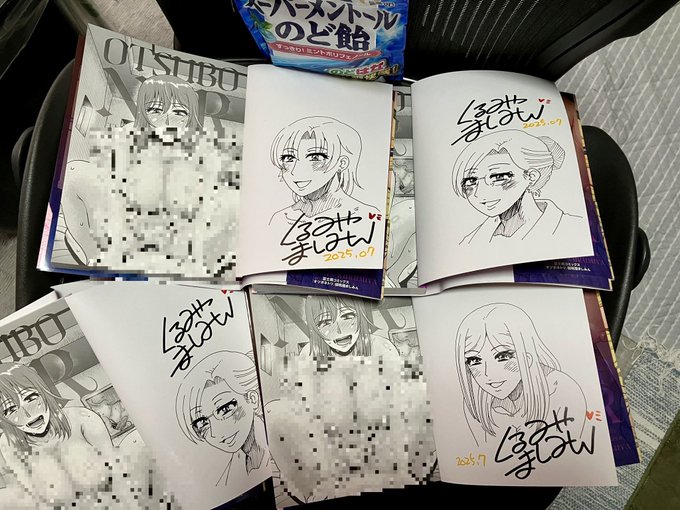 ãã£ãšãµã€ã³æ¬å®æããã®ã§ä»æ¥éããŸãâŠé
ããªã£ãŠãã¿ãŸããðŠ(æ¬åœã¯ç»åã®10åãããæãã)