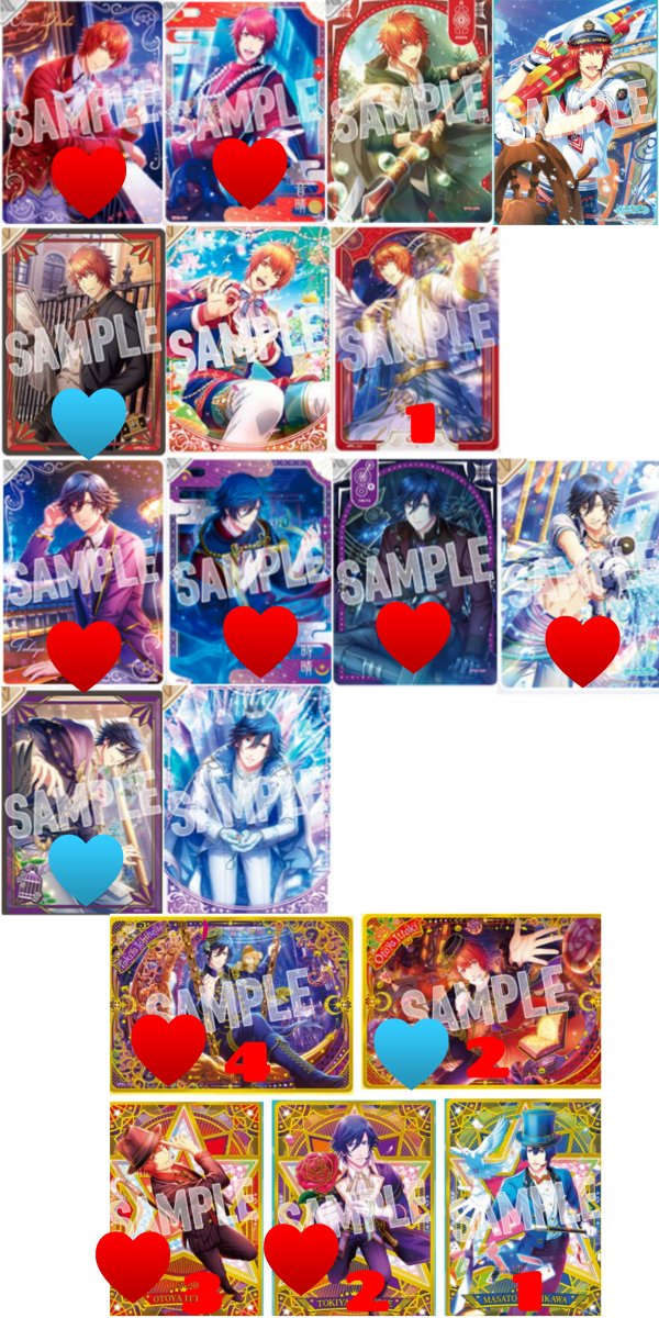 りり取引垢 様 Posts with replies by りー☆取引垢 (@xxxririri01xxx) / X