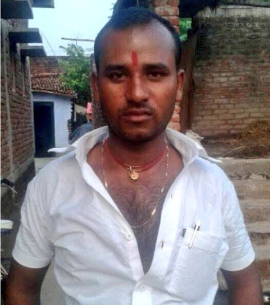 Bihar, Jehanabad.

Mohammad Mohsin (55) vegetable vendor, was beaten to death over just ₹15.

Accused has been identified as Radical Hindu "Vicky Patel" linked BJP

He was reportedly collecting extortion money in the market for contractor Ravi Ranjan.