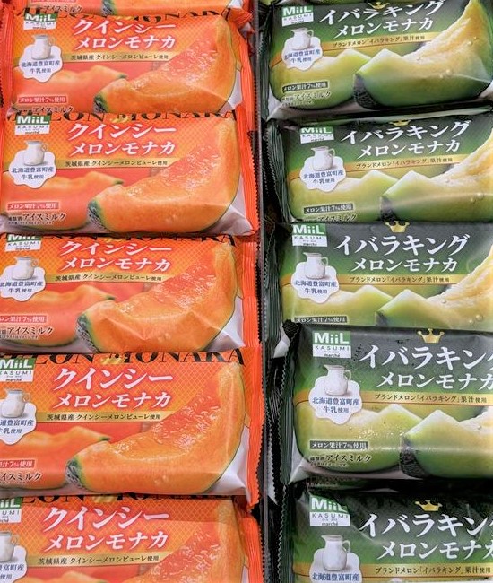 可笑し研究會 もな玉さま、イバラキングメロンモナカのご紹介