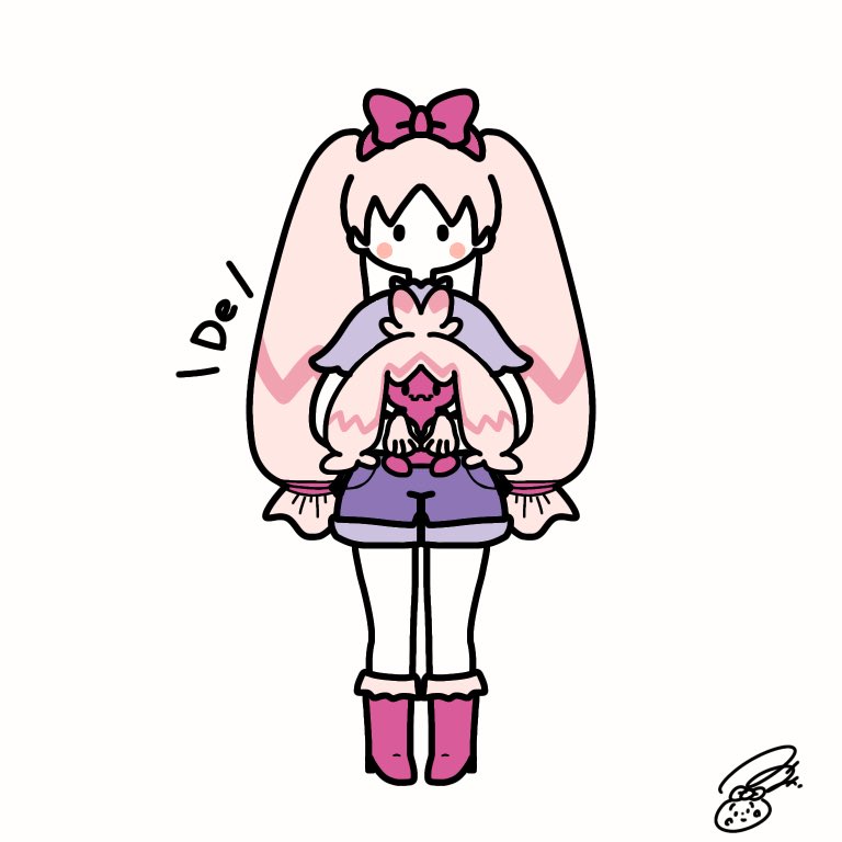 #デカヌチャン
 
＼デ／