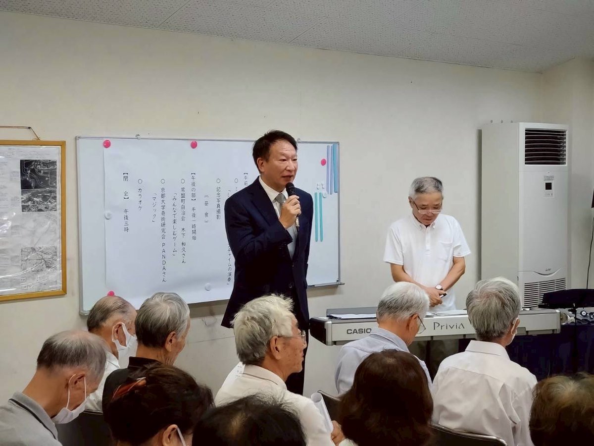 敬老会の季節に入りました。常盤町の皆様に多年の地域や国に対するご貢献に敬意を表し、ご長寿をお祝い申し上げました。