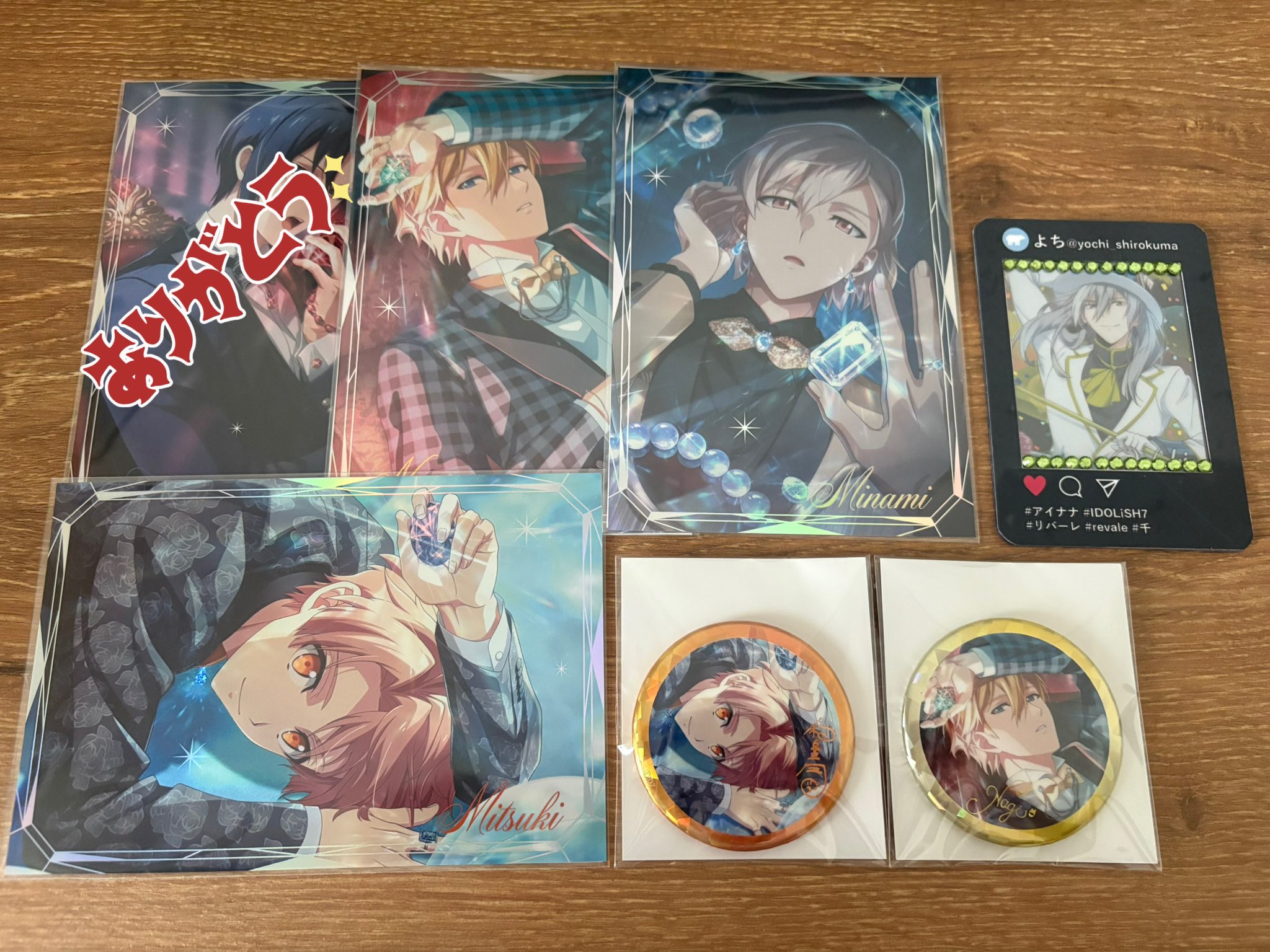 アイナナ La'Stiara ラスティアラ 缶バッジ ポスカ 九条天