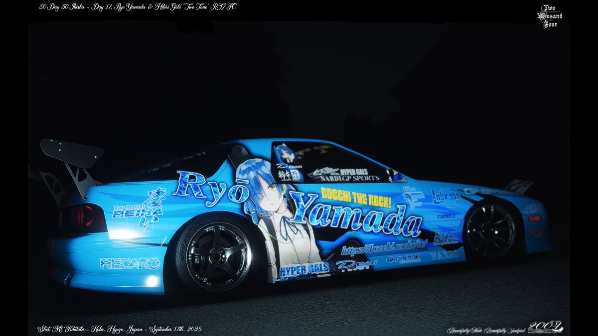 2004Collective's tweet photo. - 30 DAY 30 ITASHA
- DAY 17: YAMADA RYO &amp; GOTO HITORI "TWO TONE" RX7 FC
- PRODUCED BY 2004
---------------------------------
#twothousandfour
#carx
#BocchiTheRock 
#hitorigotoh 
#RyoYamada https://t.co/58fB9YVjGY