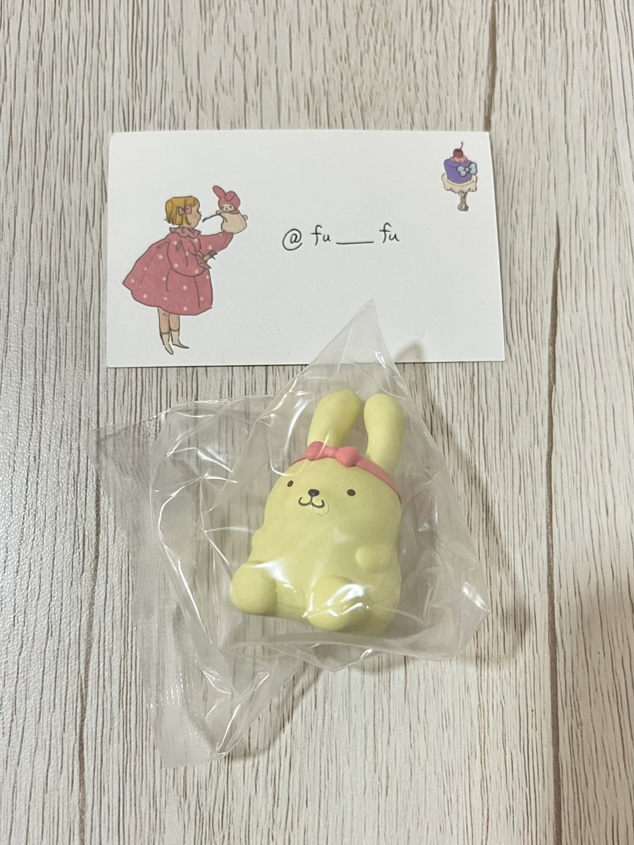 ふう tweet media
