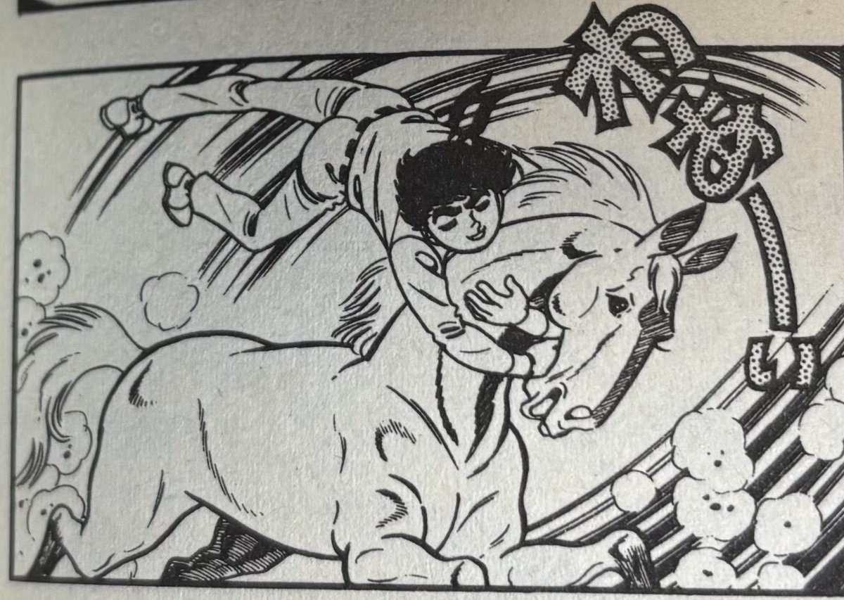 「荒野の少年イサム」を読んでいるんだけど収監されていたイサムが久しぶりにサンダーボルトに会った時のリアクションが可愛すぎる。( ^ω^ ) 