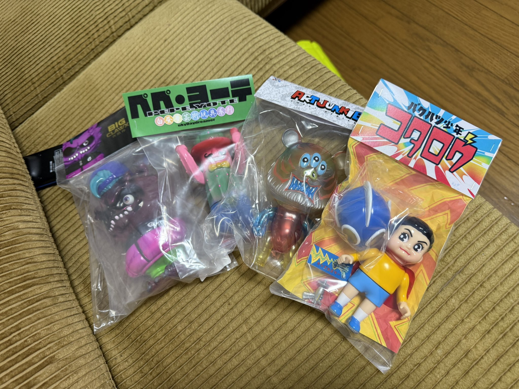 バクハツ少年 コタロウ 岡田悠助 Yusuke Okada ToyFields