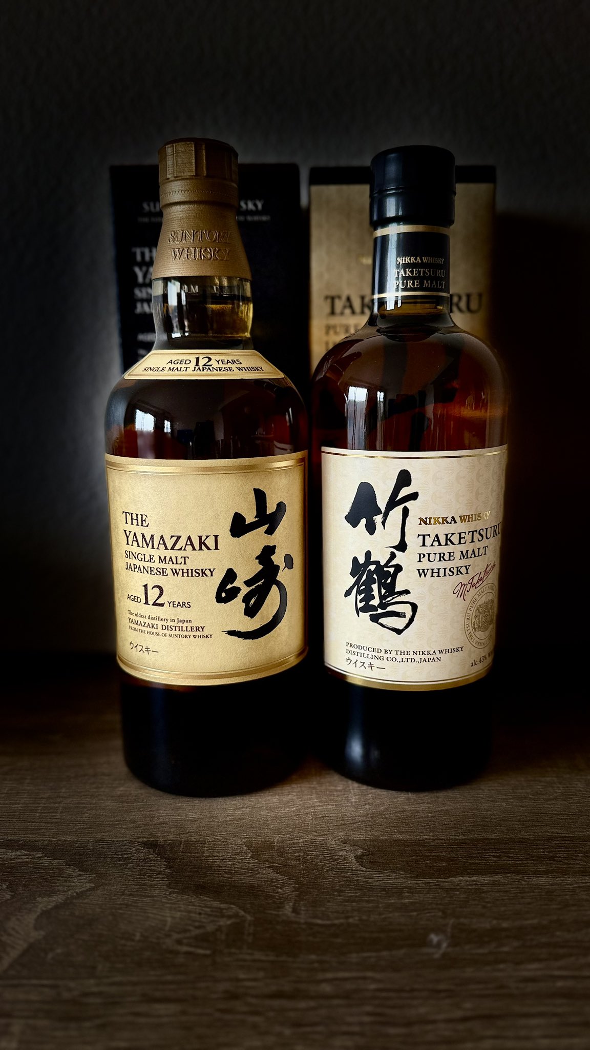 ウイスキー tyanU ウイスキー侍🥃 on X: 