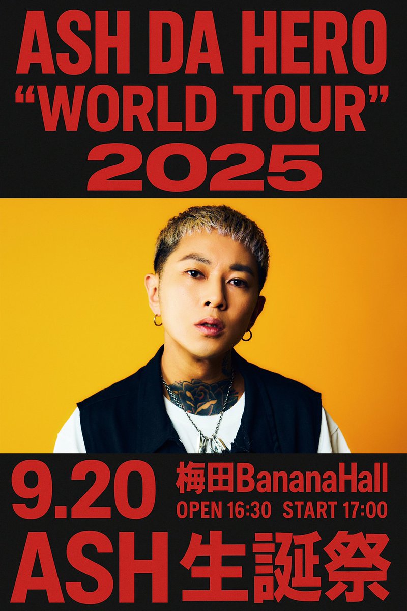 レア y2k h.NAOTO 英字 ファイヤーフレイム グランジコート hyde