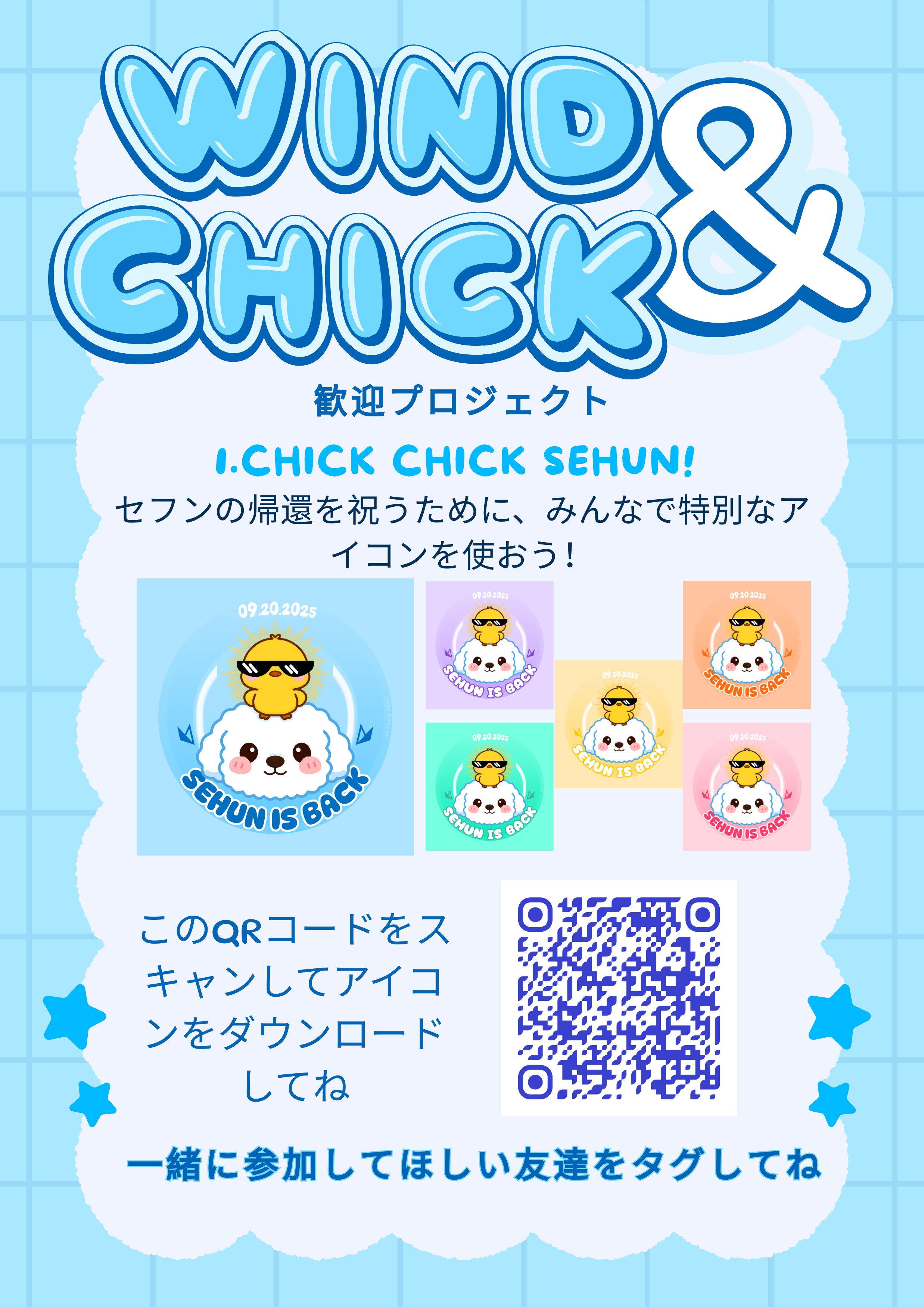 EXO SEHUN セフン　パズル　額縁付き　おまけカード Exo Sehun for sale | eBay