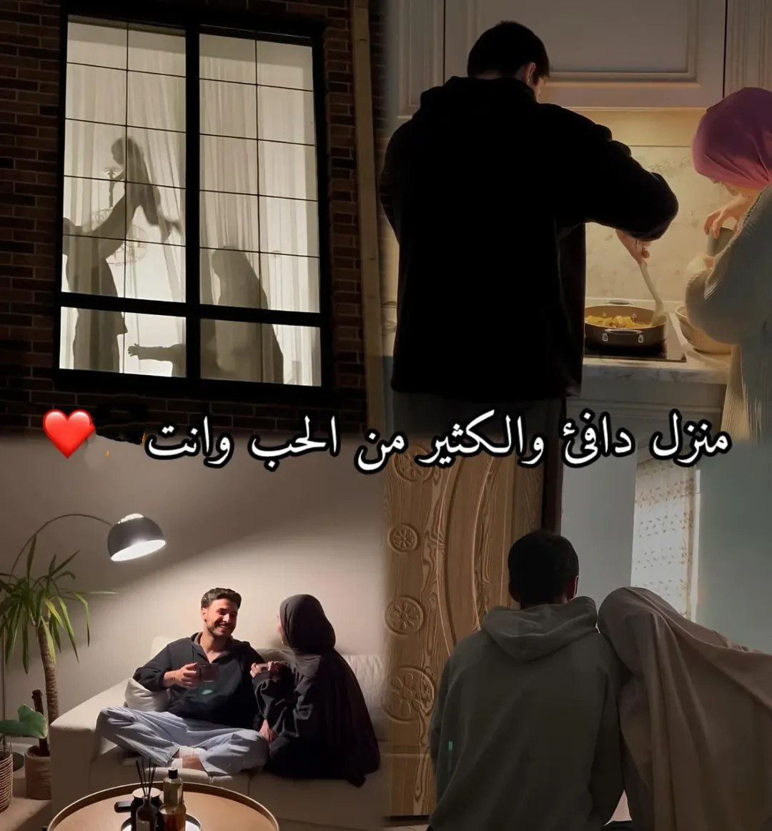 آهِتِمآم (@j7tm_) on Twitter photo 