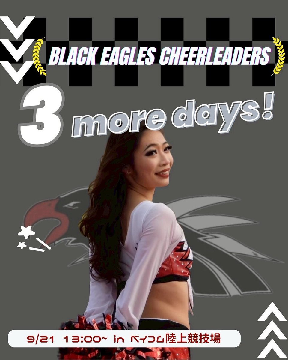 AS ONE Blackeagles Cheerleaders tweet media