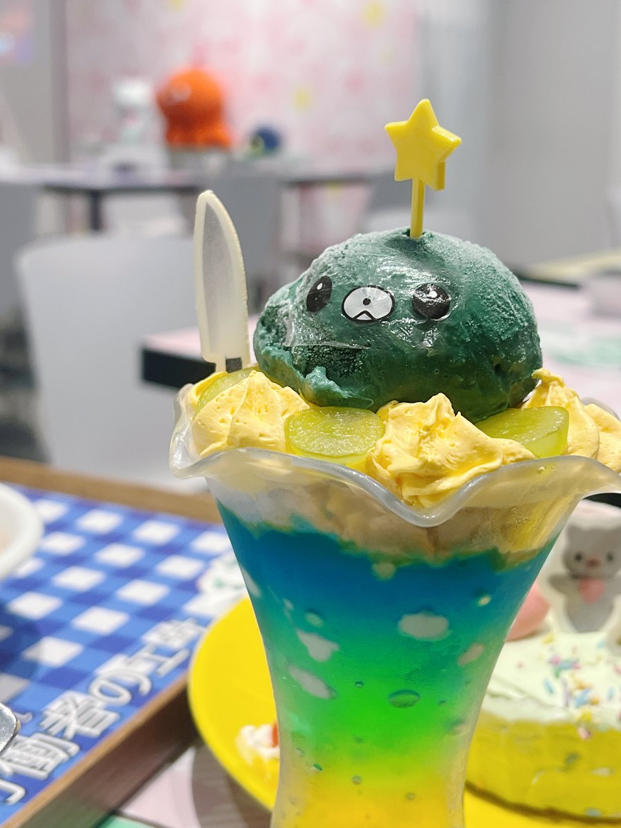 教育番組 - Search / X