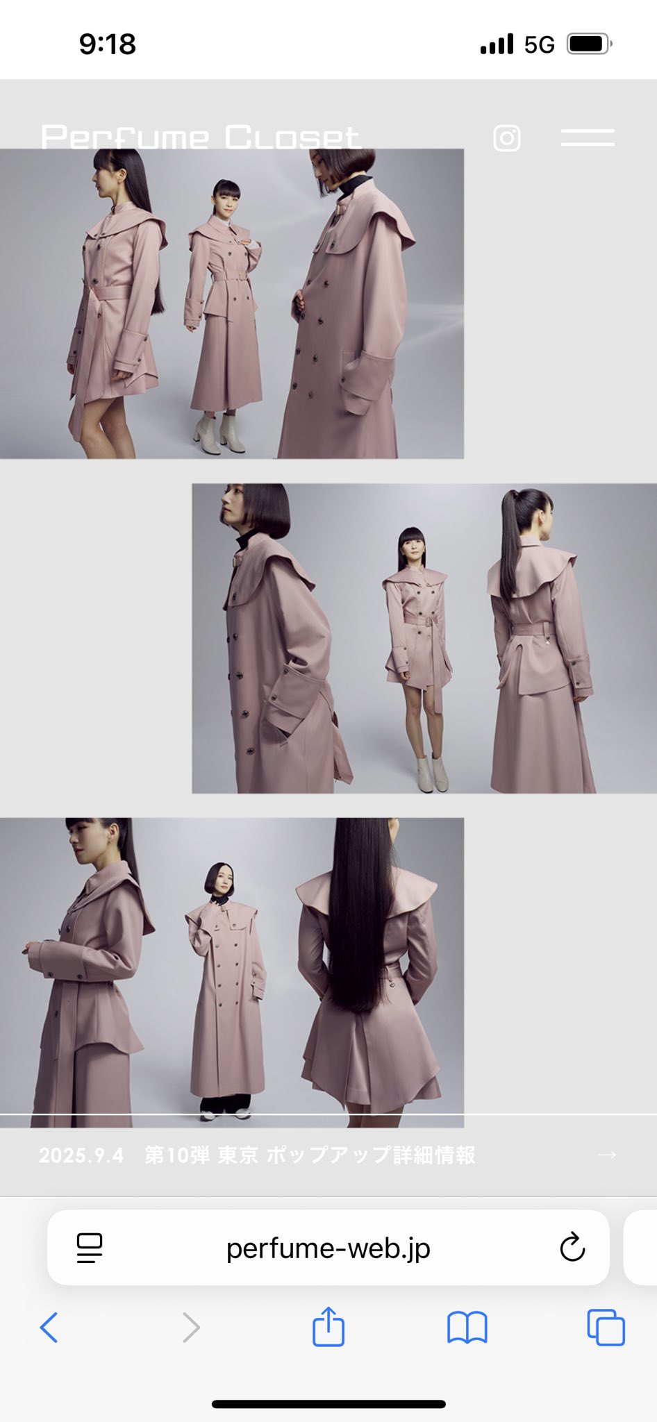 ❤︎Yukko67様  おまとめ 1アイテム Amazon.co.jp: ゼクス Z/X B42-072 天ノ川衣奈 Unite＜N＞ (RR
