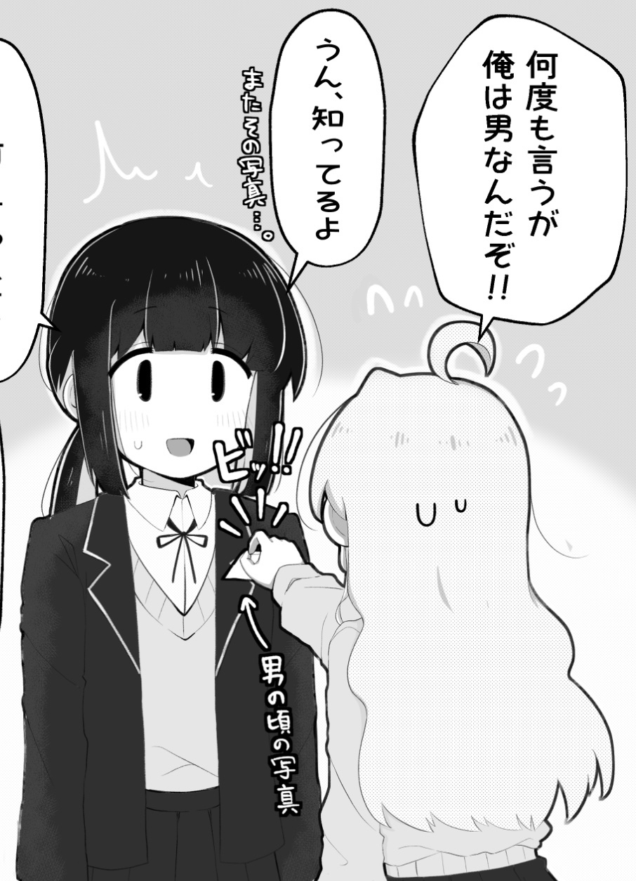 HIROsae (@HIRO22185790) / X