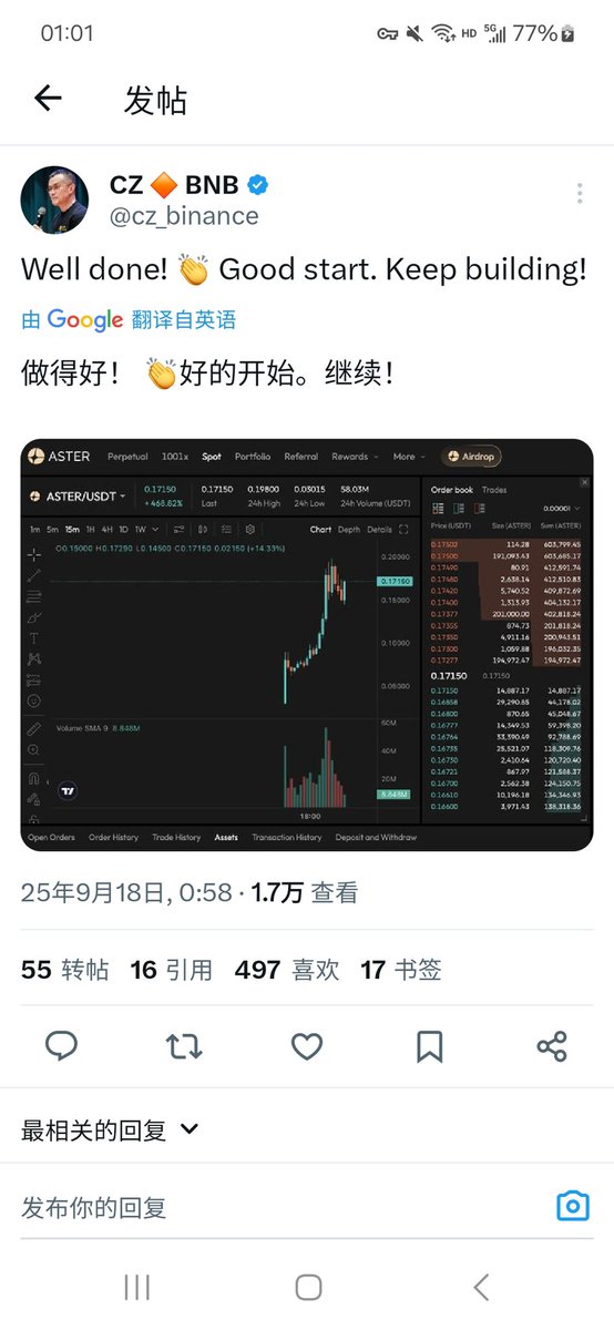 海豚哥🐬🦞 tweet media