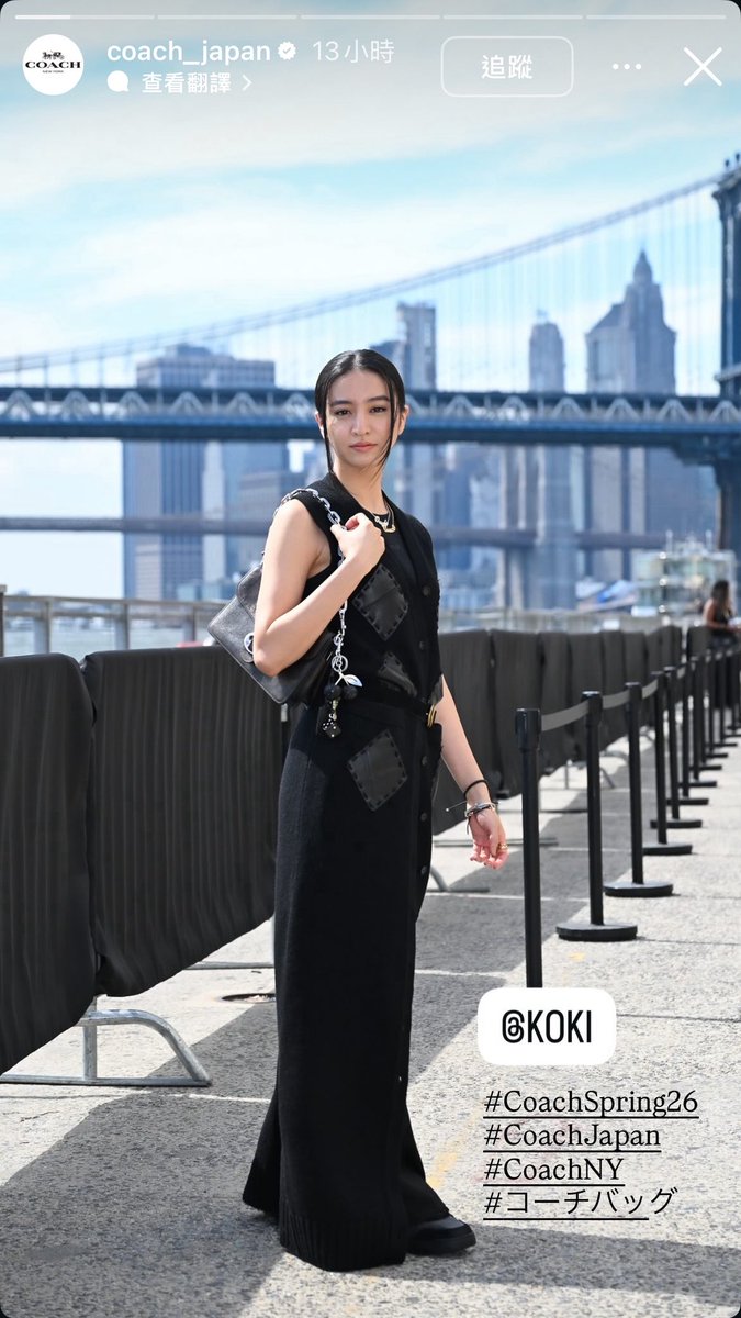 Kokikimurahk1's tweet photo. Report #coachjapan
@Coach #koki #coachny #NYFWSS26
#MyTabbybag #coach #コーチタビー
#CoachSpring2026 https://t.co/awmXDGjmpU