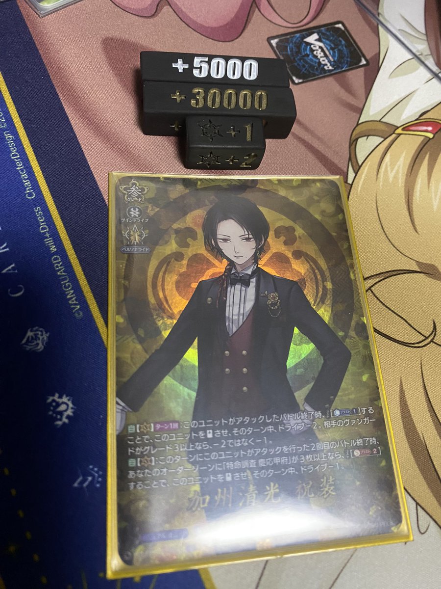 塗装も完了して、自作パワーカウンターセット完成〜✨ 黒ケースも