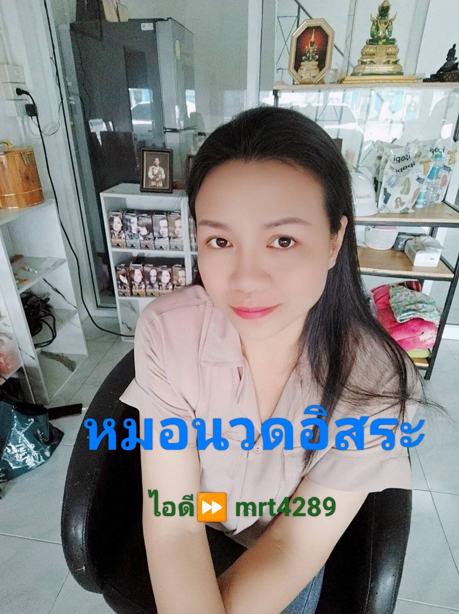 💛 #วังจันทร์
ชุมแสง,ป่ายุบใน,พลงตาเอี่ยม
💚 #บ้านค่าย
หนองละลอก,หนองตะพาน,ตาขัน,บางบุตร,หนองบัว,ซากบก
🩵#ปลวกแดง
ปลวกแดง,ตาสิทธิ์,ละหาร,แม่น้ำคู้,มาบยางพร,หนองไร่
💖#เขาชะเมา
น้ำเป็น,ห้วยทับมอญ,ซำฆ้อ,เขาน้อย
❤️#นิคมพัฒนา
มาบข่า,พนานิคม,มะขามคู่