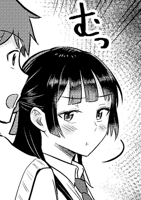 じぇら顔かわいい #せいちゅう 
