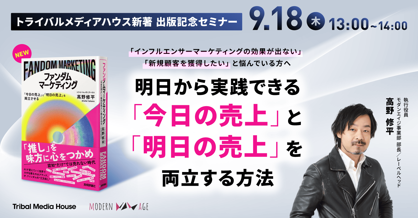 土井英司「ビジネスブックマラソン」編集長 (@eijidoi) / X
