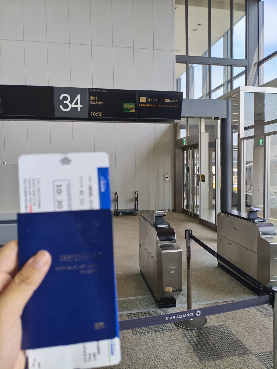 EGO l KyoRyuJin tweet media