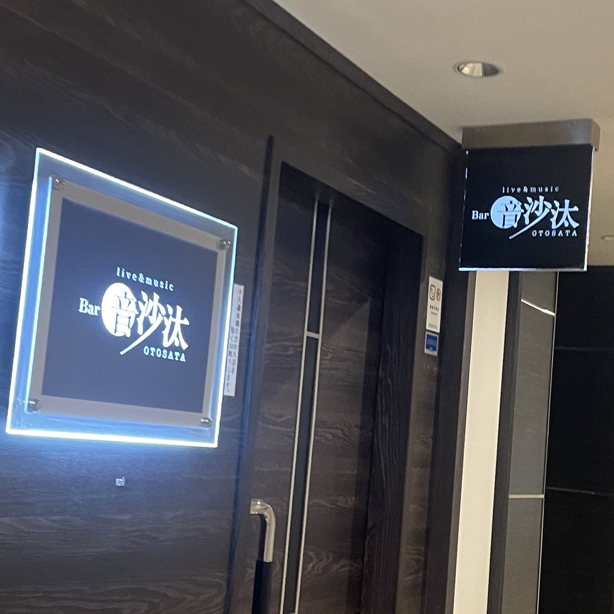 昨日勇気をもって行った。初。楽しかった。