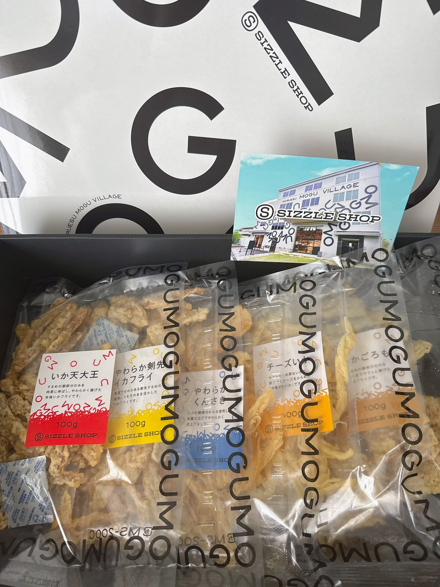 ミラクルチョコ on X: 