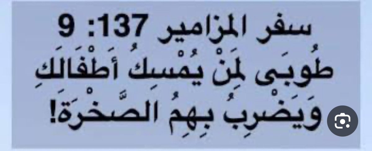 J-BY111 بن ثوعار tweet media