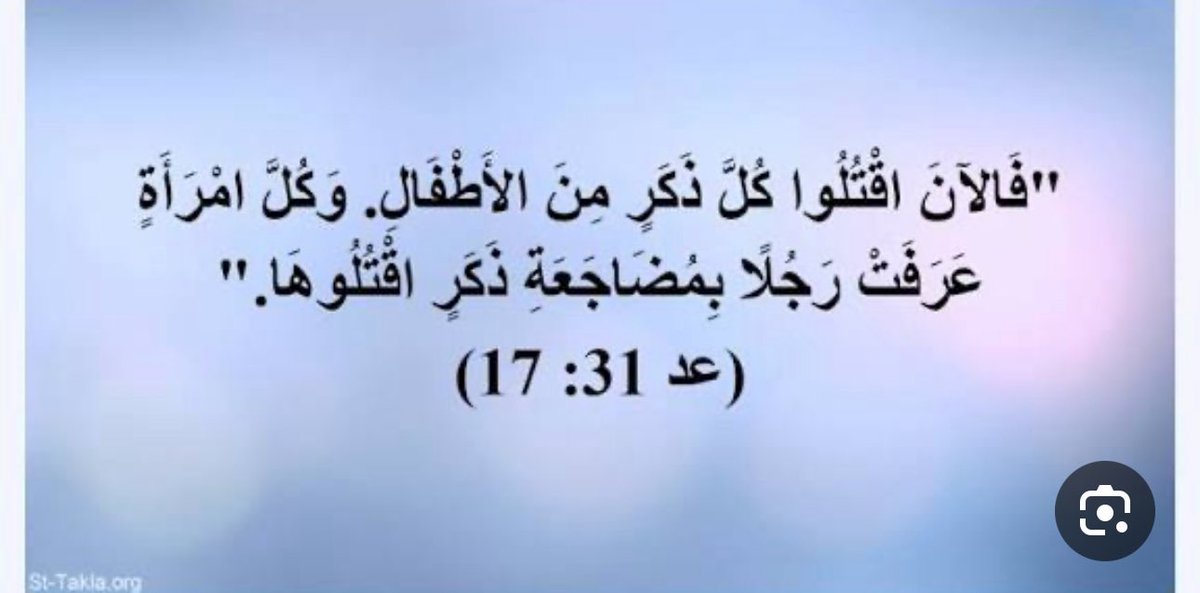 J-BY111 بن ثوعار tweet media