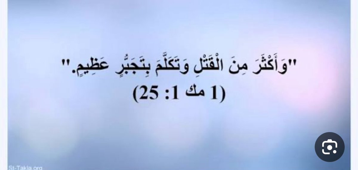J-BY111 بن ثوعار tweet media