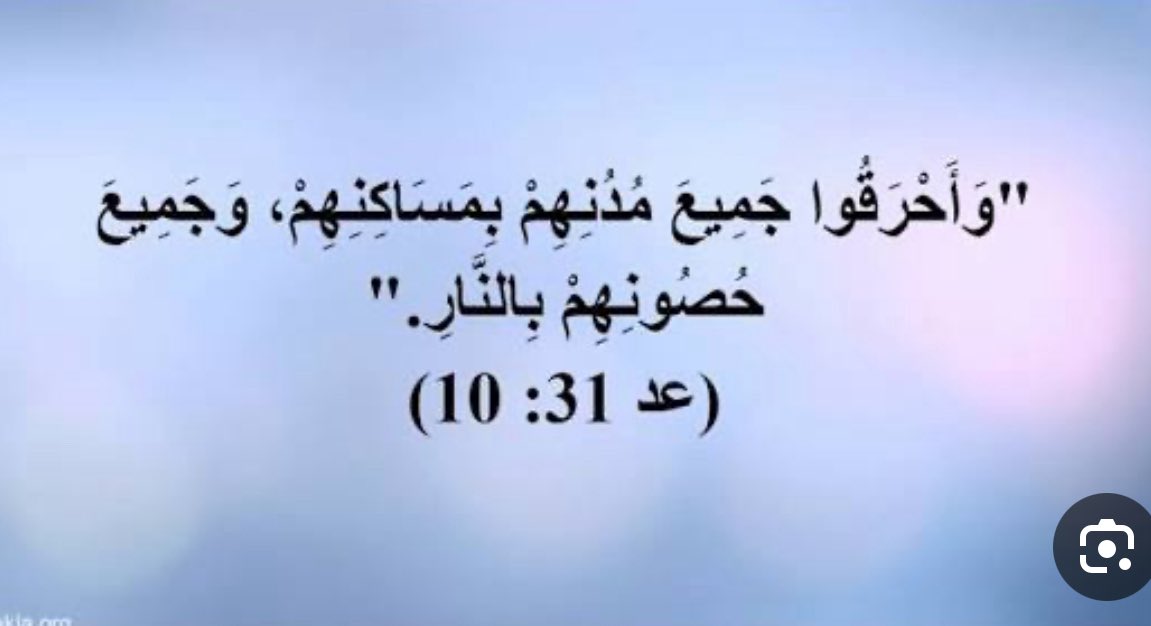 J-BY111 بن ثوعار tweet media