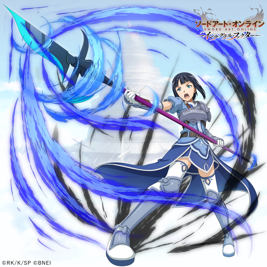 □怒涛の進撃 ☆4【風を裂く一突き】#サチ が新登場！ 両手槍(突・土