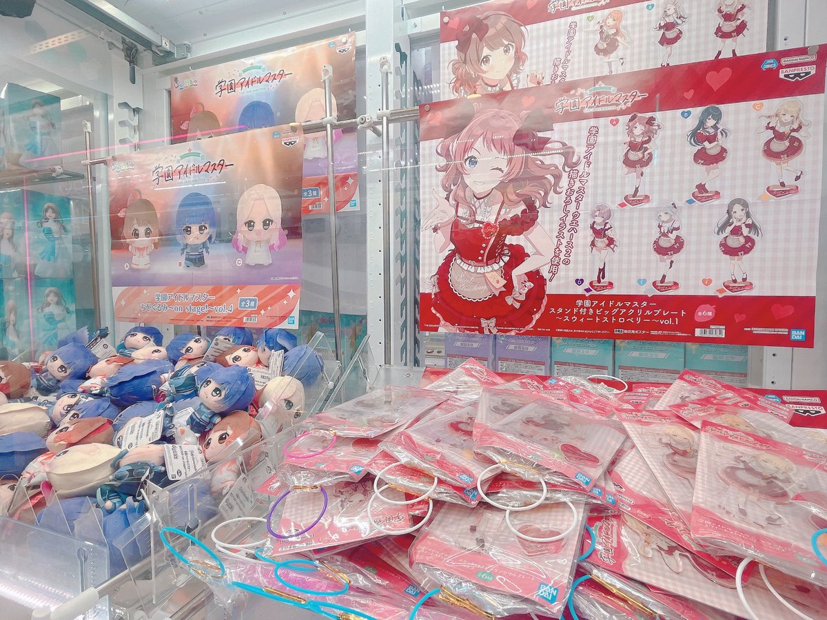 GiGO 秋葉原5号館 (@GiGO_Akiba_5): 