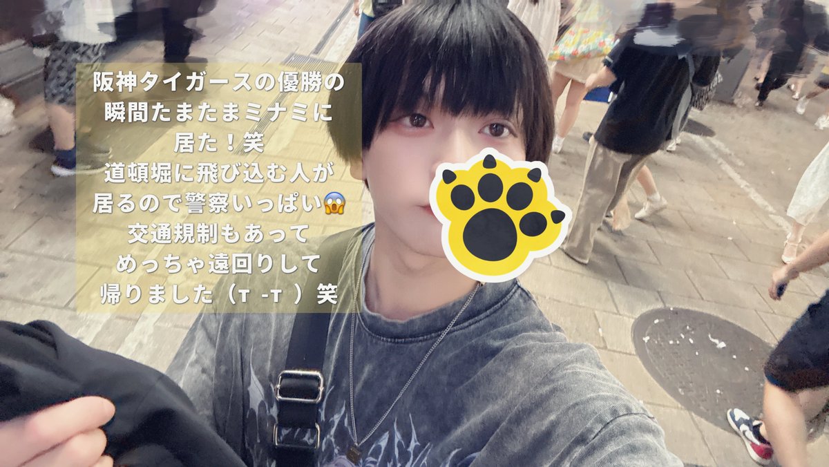 peace_hiro1's tweet image. おはようございます。
ヒロです🌷
9月のスケジュール再更新したので
画像あげておきますね₍ᐢ‥ᐢ₎ 

9月後半はご新規様の
施術120分コースがお安く
なるイベントをお店が打って
くださってるので是非とも
これを機会に
連絡ください(＞＜)✌🏻

写真も見ておくれ😉

 #セラピスト  #POM #ジョフウ