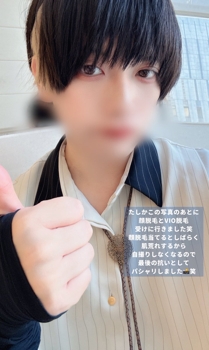 peace_hiro1's tweet image. おはようございます。
ヒロです🌷
9月のスケジュール再更新したので
画像あげておきますね₍ᐢ‥ᐢ₎ 

9月後半はご新規様の
施術120分コースがお安く
なるイベントをお店が打って
くださってるので是非とも
これを機会に
連絡ください(＞＜)✌🏻

写真も見ておくれ😉

 #セラピスト  #POM #ジョフウ