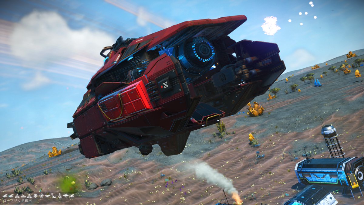 KIOTACO's tweet photo. #NoMansSky #ノーマンズスカイ https://t.co/uhBJc8bidP