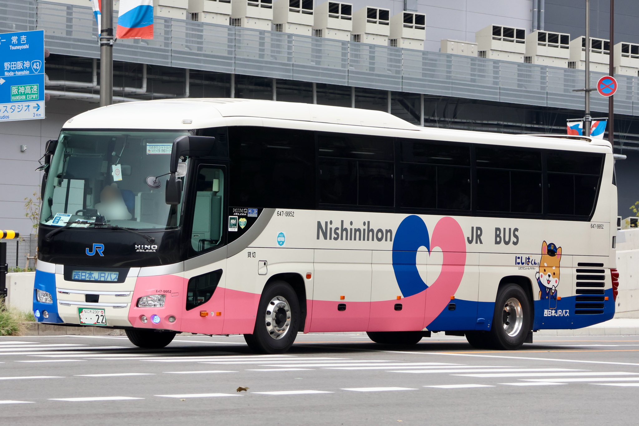 なにわ FDMP8V5aQAA-T_8.jpg