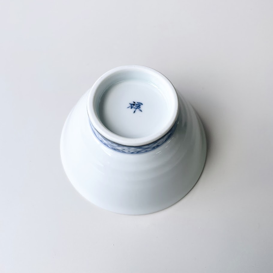 伊万里焼だと思います 伊万里焼饅頭9個・伊万里焼饅頭緑茶4個セット 020-F212 | 佐賀県