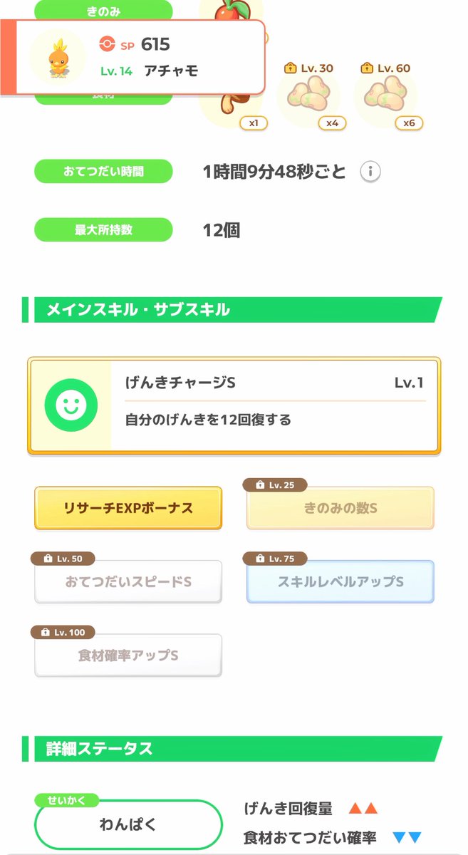 knmmjsn's tweet photo. きみに決めさせていただきました。 https://t.co/lZILln8WaX