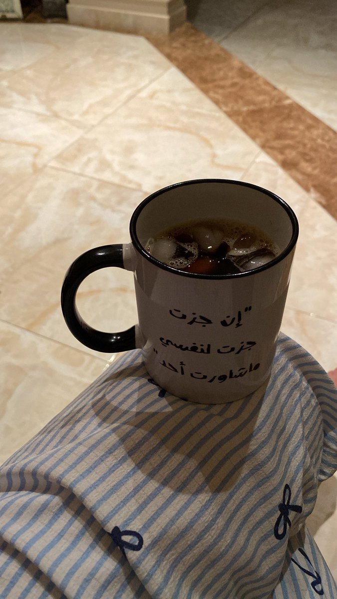 هلا

شخصيتي الجديدة🏅