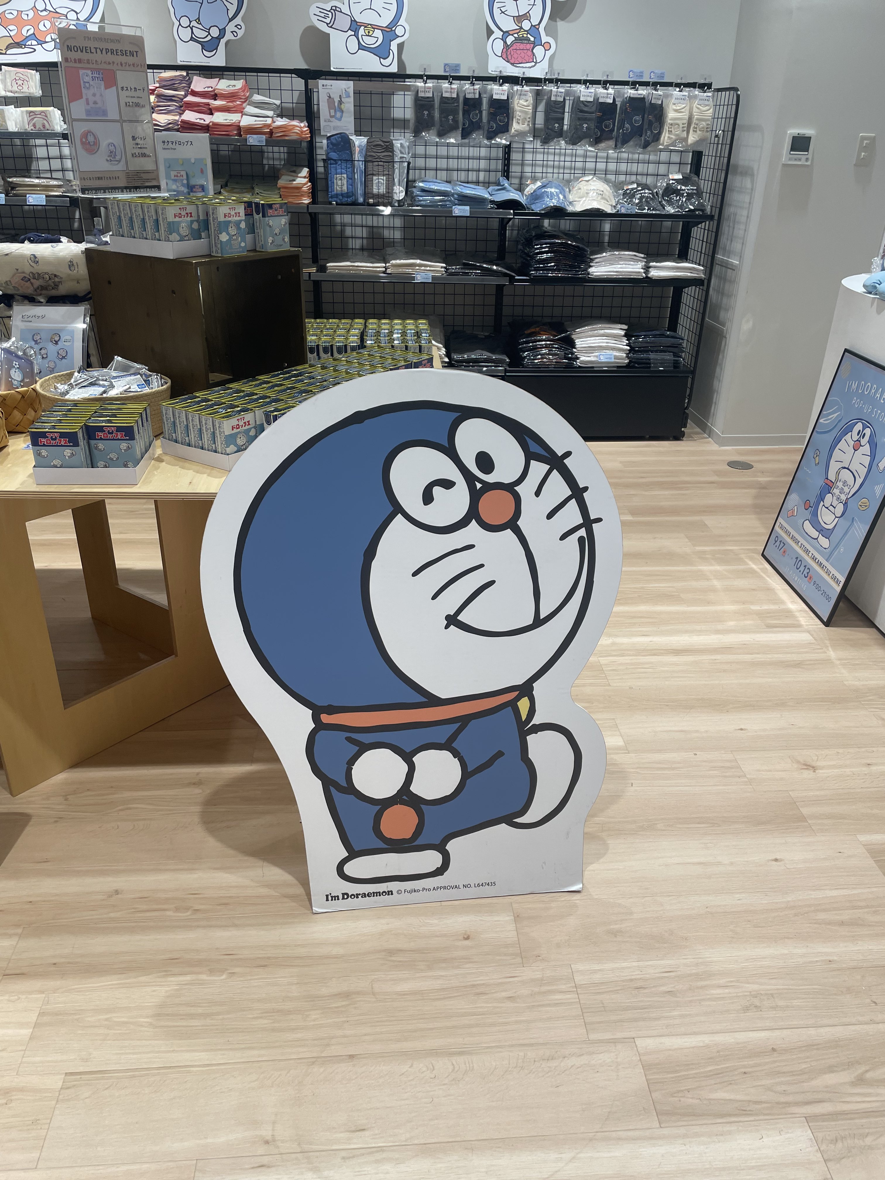 ♡激アツ美品♡ドラえもん　スペシャル　グッズ　まとめ売りセット♡おすすめ商品♡♡ ダロワイヨとのコラボ商品を購入しました🍪 通販で購入できる